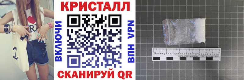 цена   Рошаль  Amphetamine Premium 