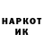 БУТИРАТ GHB HikiRole