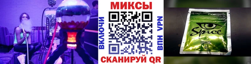 Бутират 1.4BDO Рошаль