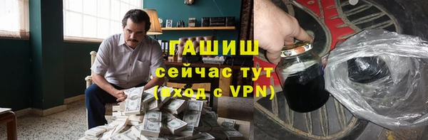 jwh Алзамай
