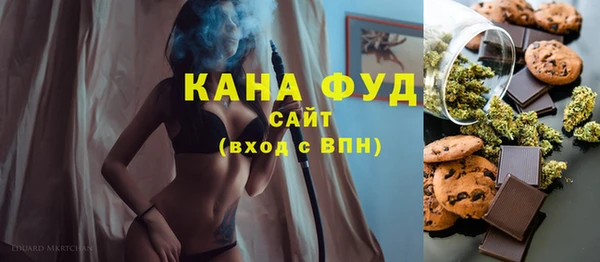 jwh Алзамай