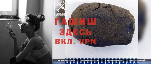 jwh Алзамай