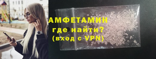 jwh Алзамай