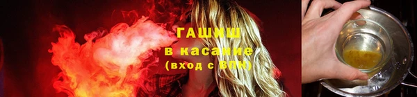 наркотики Алексеевка