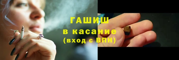наркотики Алексеевка