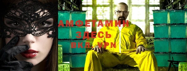 jwh Алзамай