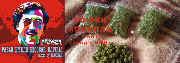 наркотики Алексеевка