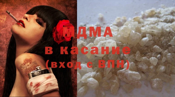 наркотики Алексеевка