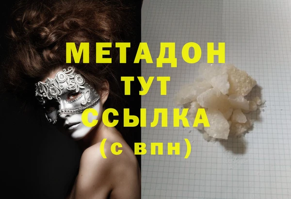 крисы Осташков