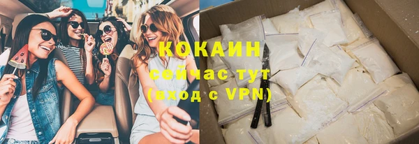 крисы Осташков