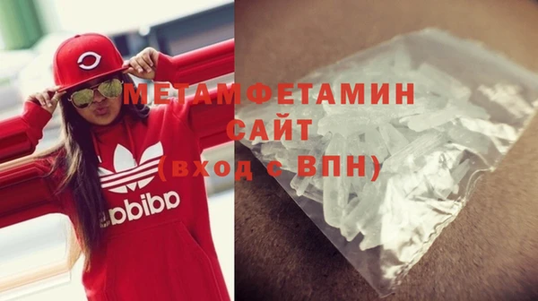 jwh Алзамай